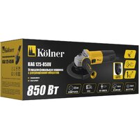 Угловая шлифмашина Kolner KAG 125-850V - Превью изображения №8 — Интернет-магазин Teono.by