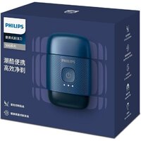 Электробритва Philips Series 500 S891/05 - Превью изображения №7 — Интернет-магазин Teono.by