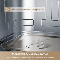 Аэрогриль (аэрофритюрница) Trouver Air Fryer FD10 Pro Max (черный) - Превью изображения №8 — Интернет-магазин Teono.by