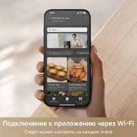 Аэрогриль (аэрофритюрница) Trouver Air Fryer FD10 Pro Max (черный) - Превью изображения №4 — Интернет-магазин Teono.by