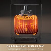 Аэрогриль (аэрофритюрница) Trouver Air Fryer FD10 Pro Max (черный) - Превью изображения №3 — Интернет-магазин Teono.by