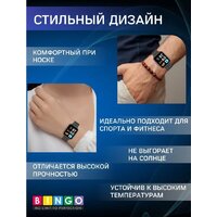 Защитное стекло Bingo Mono для Redmi Watch 3 Lite/Redmi Watch 3 Active (черный) - Превью изображения №15 — Интернет-магазин Teono.by