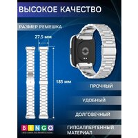Защитное стекло Bingo Mono для Redmi Watch 3 Lite/Redmi Watch 3 Active (черный) - Превью изображения №16 — Интернет-магазин Teono.by