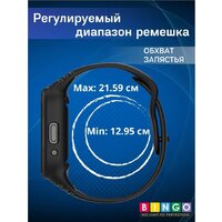 Защитное стекло Bingo Mono для Redmi Watch 3 Lite/Redmi Watch 3 Active (черный) - Превью изображения №6 — Интернет-магазин Teono.by