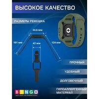 Защитное стекло Bingo Mono для Redmi Watch 3 Lite/Redmi Watch 3 Active (черный) - Превью изображения №5 — Интернет-магазин Teono.by