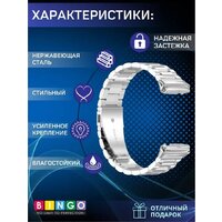Защитное стекло Bingo Mono для Redmi Watch 3 Lite/Redmi Watch 3 Active (черный) - Превью изображения №14 — Интернет-магазин Teono.by