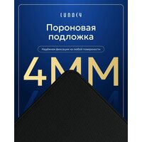 Коврик для стола Lunacy CTRL Clear White XL - Превью изображения №7 — Интернет-магазин Teono.by