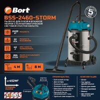 Пылесос Bort BSS-2460-STORM - Превью изображения №10 — Интернет-магазин Teono.by