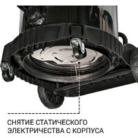Пылесос Bort BSS-2460-STORM - Превью изображения №9 — Интернет-магазин Teono.by