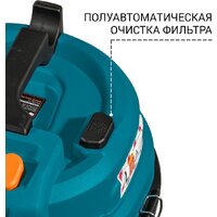 Пылесос Bort BSS-2460-STORM - Превью изображения №5 — Интернет-магазин Teono.by