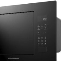 KUPPERSBERG HMF 627 B Image #5