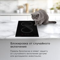 Варочная панель MAUNFELD AVI3022BK - Превью изображения №19 — Интернет-магазин Teono.by