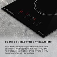 Варочная панель MAUNFELD AVI3022BK - Превью изображения №16 — Интернет-магазин Teono.by