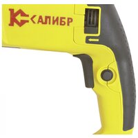Перфоратор Калибр ЭП-800/26М - Превью изображения №4 — Интернет-магазин Teono.by