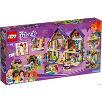 LEGO Friends 41369 Дом Мии