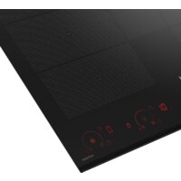 Варочная панель BEKO HII 68811 NT - Превью изображения №4 — Интернет-магазин Teono.by