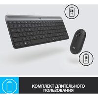 Logitech MK470 Slim Wireless Combo 920-009204 (графитовый) Image #6