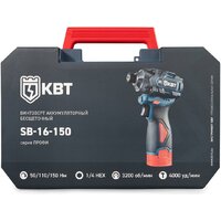 Шуруповерт КВТ SB-16-150 (с 2-мя АКБ, кейс) - Превью изображения №3 — Интернет-магазин Teono.by