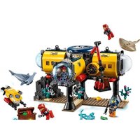 LEGO City 60265 Океан: исследовательская база Image #4