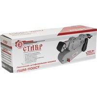 Stavr (Ставр) ЛШМ-1100СТ Image #14