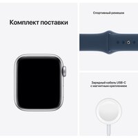 Apple Watch SE 40 мм (алюминий серебристый/синий омут спортивный) Image #9