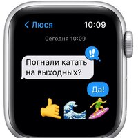 Apple Watch SE 40 мм (алюминий серебристый/синий омут спортивный) Image #5