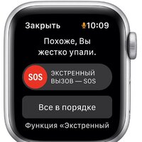 Apple Watch SE 40 мм (алюминий серебристый/синий омут спортивный) Image #6