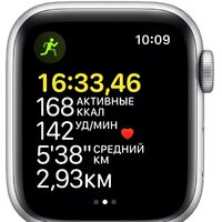 Apple Watch SE 40 мм (алюминий серебристый/синий омут спортивный) Image #8