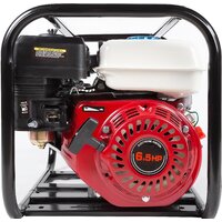 Mikkele MWP-700 Image #3