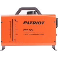 Patriot DTC 50i Image #2