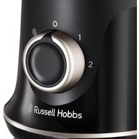 Russell Hobbs 26710-56 Image #4