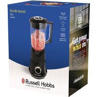Russell Hobbs 26710-56 Image #8