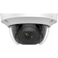 Hikvision DS-2CD2725FWD-IZS Image #4