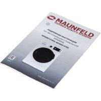 MAUNFELD MFWM147WH Image #19