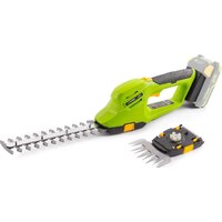 Fieldmann FZN 70101-0 (без АКБ) Image #2