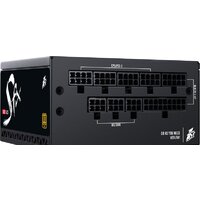 1stPlayer SFX 6.5 PS-650SFX Image #8