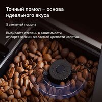 Кофемашина Redmond (Редмонд) CM732 - Превью изображения №2 — Интернет-магазин Teono.by