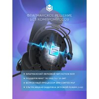 Наушники IO by Red Square Graphite 2 Wireless (черный) - Превью изображения №7 — Интернет-магазин Teono.by