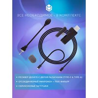 Наушники IO by Red Square Graphite 2 Wireless (черный) - Превью изображения №9 — Интернет-магазин Teono.by