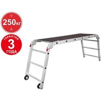 Новая высота NV 334 3x6x3 ступеней