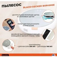 Black & Decker BXRV500E Image #8