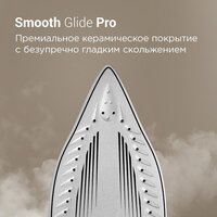 Утюг Redmond (Редмонд) SS1622 - Превью изображения №10 — Интернет-магазин Teono.by