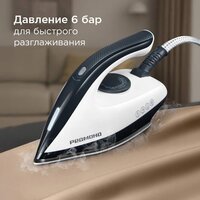 Утюг Redmond (Редмонд) SS1622 - Превью изображения №4 — Интернет-магазин Teono.by