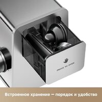 Мясорубка Trouver Meat Grinder MG20 (с евровилкой) - Превью изображения №5 — Интернет-магазин Teono.by