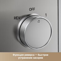 Мясорубка Trouver Meat Grinder MG20 (с евровилкой) - Превью изображения №7 — Интернет-магазин Teono.by