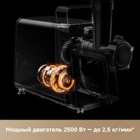 Мясорубка Trouver Meat Grinder MG20 (с евровилкой) - Превью изображения №9 — Интернет-магазин Teono.by
