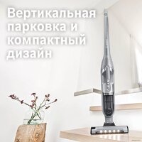 Пылесос Bosch Serie 4 Flexxo Gen2 23Vmax BCH3K2301 - Превью изображения №5 — Интернет-магазин Teono.by