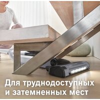 Пылесос Bosch Serie 4 Flexxo Gen2 23Vmax BCH3K2301 - Превью изображения №2 — Интернет-магазин Teono.by