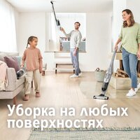 Пылесос Bosch Serie 4 Flexxo Gen2 23Vmax BCH3K2301 - Превью изображения №3 — Интернет-магазин Teono.by
