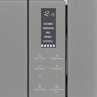 Микроволновая печь Krona Mysterium mw 60 GR - Превью изображения №9 — Интернет-магазин Teono.by